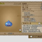 Thumbnail of related posts 121